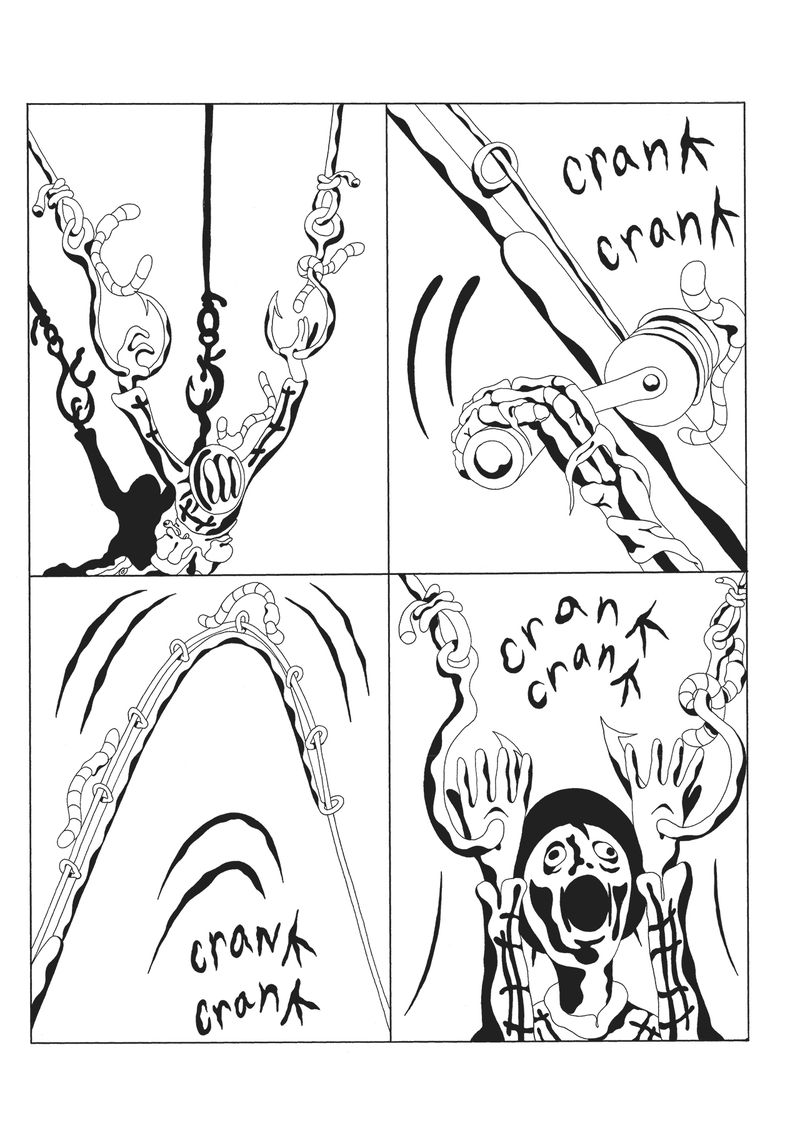 Image: Koyama Press